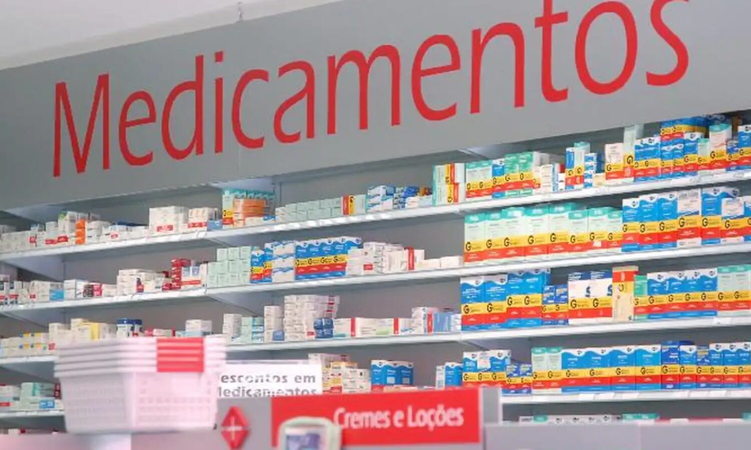 © Arquivo/Agência Brasil